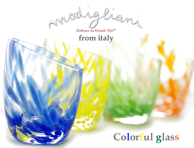 140836Modiglianiモディリアーニイタリア製カラフルグラス4色ギフトセット