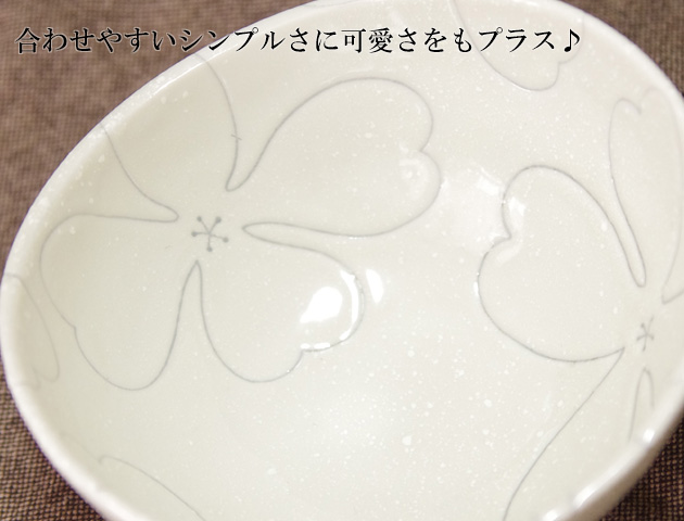 Lumiere 花絵柄陶器のサラダボウルセット 2個入