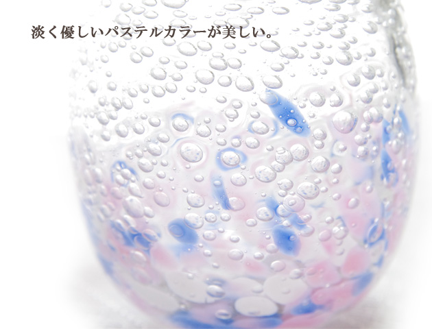150504沖縄の伝統工芸品　琉球ガラス　気泡の海グラス　カゴ入り　ギフトセット