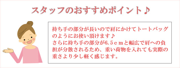 メール便OK】LOQIローキー ブランド エコバッグ 折り畳み 大きいサイズ