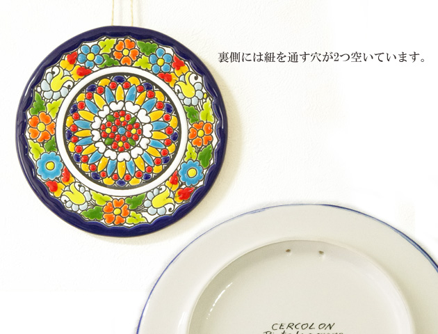 160609スペインの伝統工芸　セビリア焼き　飾り絵皿　お花柄　陶器絵皿