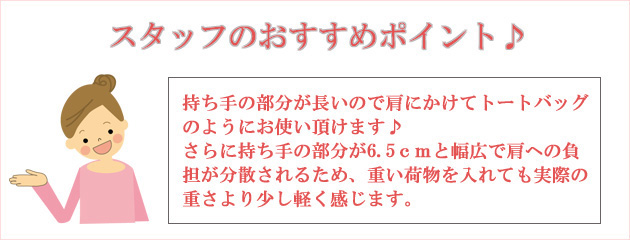 161008エコバッグ LOQIローキー ブランド 折り畳み お花柄 Artists Collection  SHINPEI NAITO Flower Bomb
