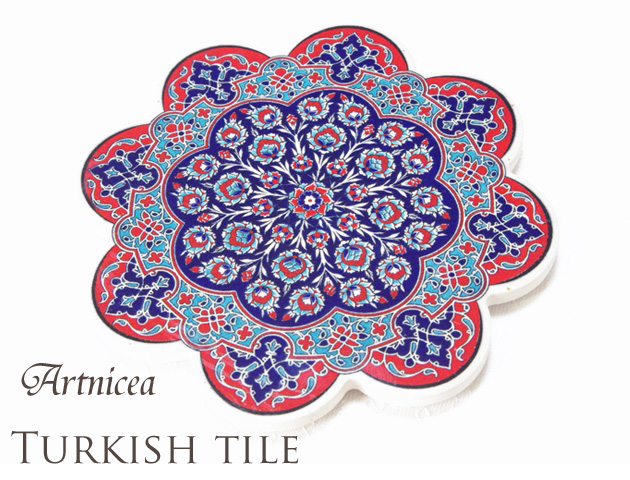 トルコタイル 鍋敷き 花型 Artnicea KUTAHYA デザインプレート　オスマントルコ調ボタニカル042