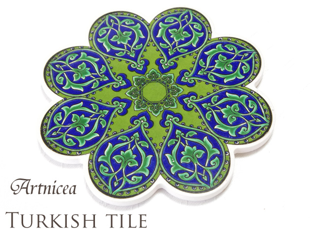 トルコタイル 鍋敷き 花型 Artnicea KUTAHYA デザインプレート　オスマントルコ調ボタニカル　グリーン146