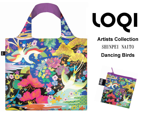 【メール便OK】エコバッグ LOQIローキー ブランド 折り畳み 鳥柄＆お花柄 Artists Collection SHINPEI NAITO  Dancing Birds