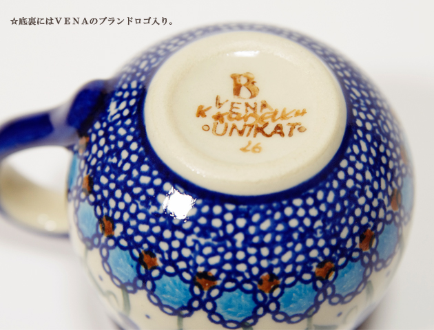 170427母の日ギフト マグカップ ポーリッシュポタリー ブルーのお花＆チューリップ ポーランド陶器