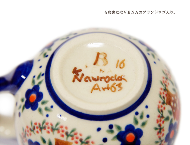 170428母の日ギフト マグカップ ポーリッシュポタリー 可愛らしいお花のブーケ ポーランド陶器　