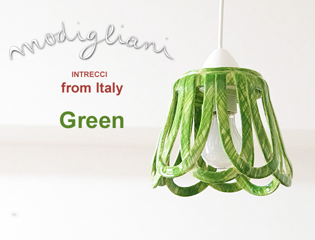 140612Modigliani モディリアーニイタリア製  陶器シェードのペンダントライト　ＩＮＴＬＡＭＰＣ17　グリーン