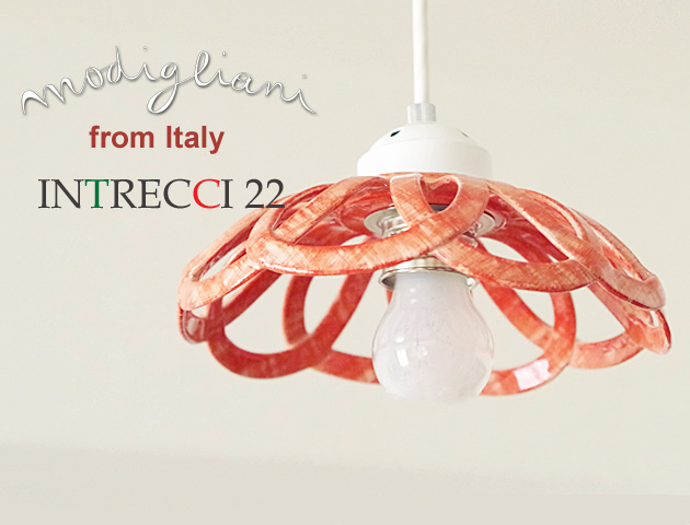 141011【Modigliani モディリアーニ】イタリア製陶器のランプシェードペンダントライト　ＩＮＴＬＡＭＰＣ22　レッド