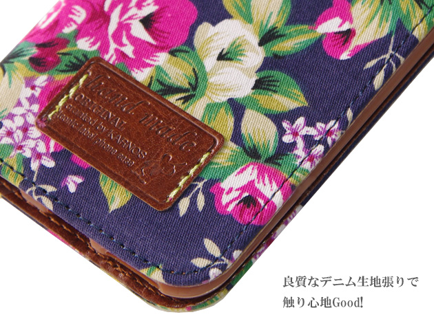 141210iphone6手帳型ケース 4.7インチ　人気の花柄フラワープリントデザイン布張りケース　全4カラー