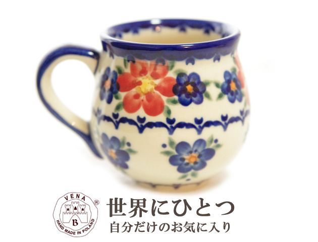 151101ポーリッシュポタリー マグカップ ポーランド陶器 VENA ヴェナ 赤と青のお花柄マグ　