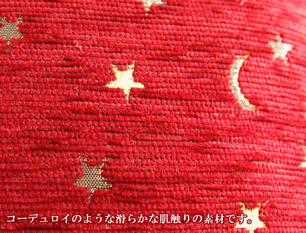 トルコ製 シェニール クッションカバー45 タッセル付　月と星　ボルドー（赤） 42x42cm