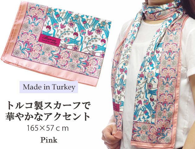 170203スカーフ　カーネーション＆チューリップ　人気柄　トルコ製ロングスカーフ　ピンク　165×57ｃｍ